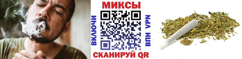 Бутират 99%  Бийск 