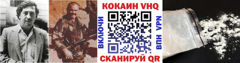 COCAIN Columbia  kraken как зайти  Бийск 