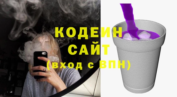 ECSTASY Алексин