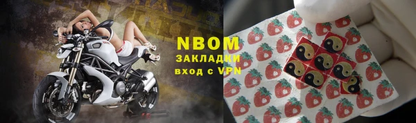 бутик Алексеевка