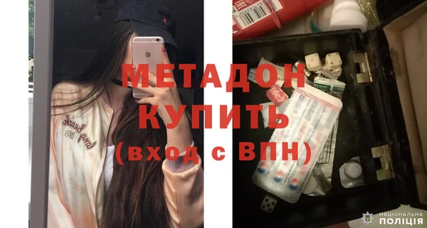 MESCALINE Алзамай