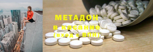 ECSTASY Алексин