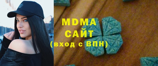 MESCALINE Алзамай