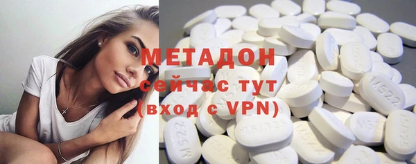 кокс Каменка