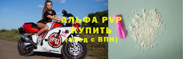 бутик Алексеевка