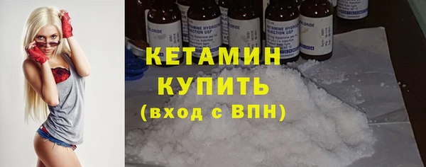 скорость mdpv Каменногорск