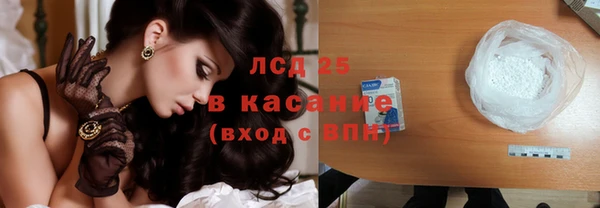 ECSTASY Алексин