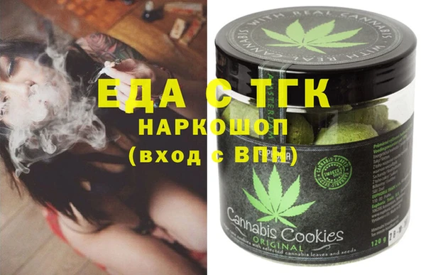 ECSTASY Алексин