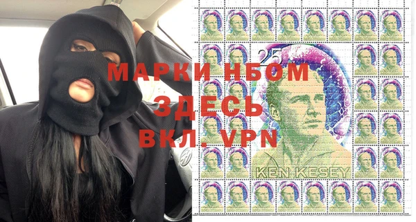 бутик Алексеевка