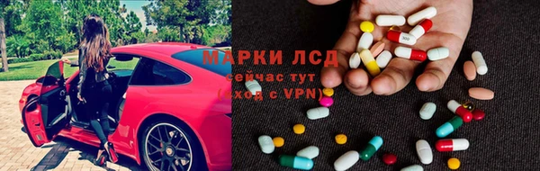 скорость Абаза