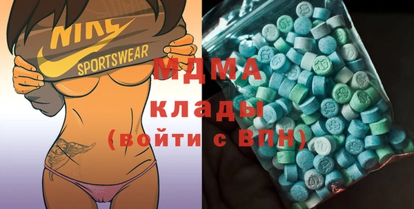 бутик Алексеевка