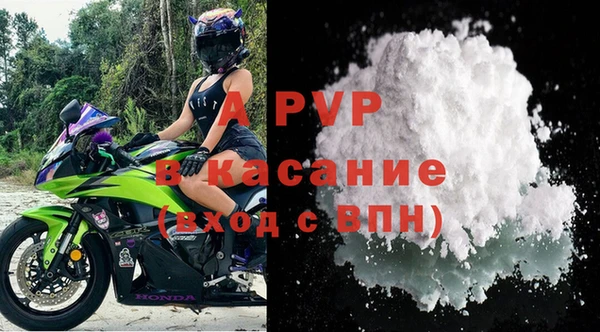 ECSTASY Алексин