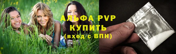 MDMA Premium VHQ Кинешма