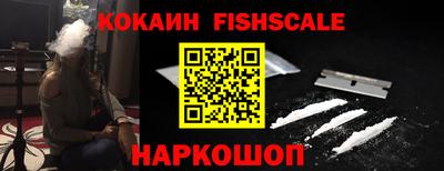 MDMA Premium VHQ Анжеро-Судженск
