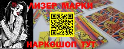 прущие крисы Ярославль