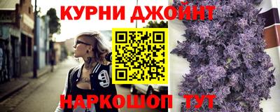 прущие крисы Ярославль