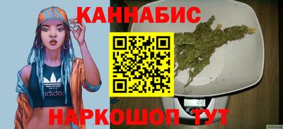 МДМА Янаул