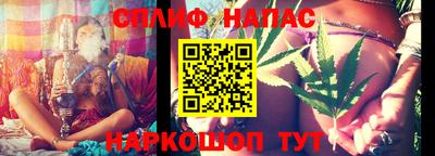 прущие крисы Ярославль