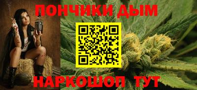 прущие крисы Ярославль