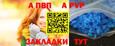 не бодяженный Ангарск