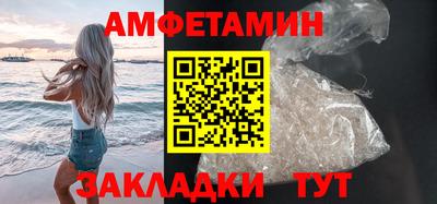 прущие крисы Ярославль