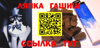 МДМА Янаул