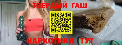 мескалин Сосновый Бор